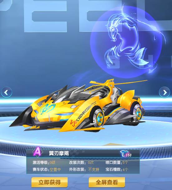 表现与成长
