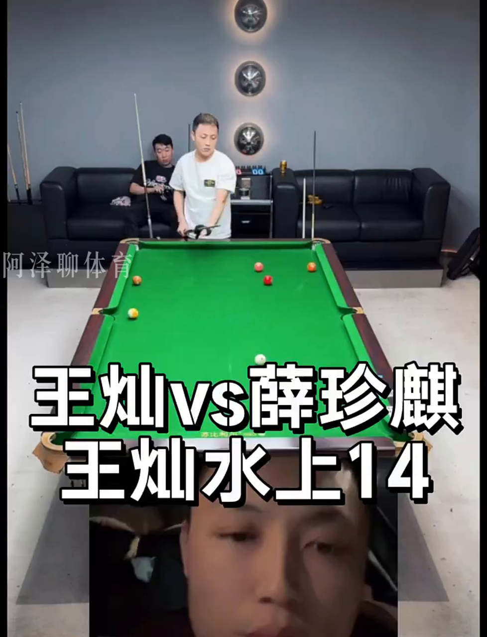 值得注意的