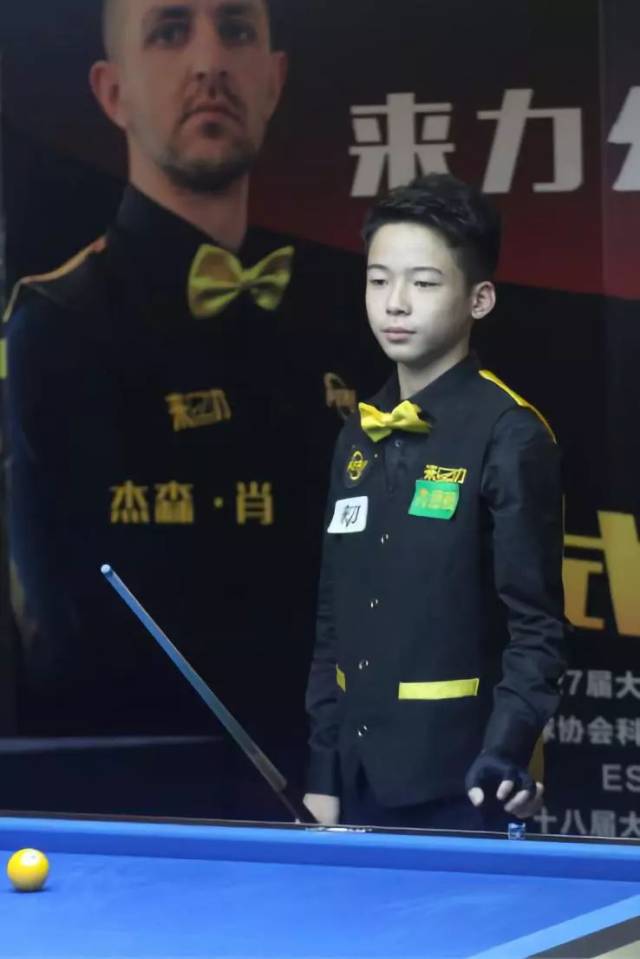 洛杉矶湖人